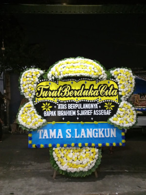 Papan Bunga Duka di Hative Kecil